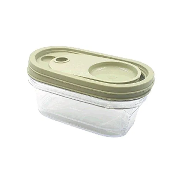 2PCS  Vacuum Food Storage Container - Small