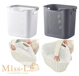 IVAR Portable/Foldable Laundry Basket