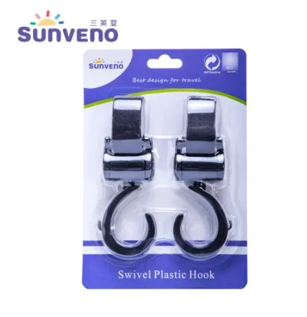 Stroller Hook 2 Pack